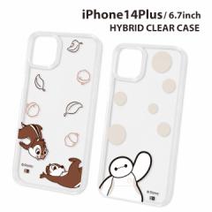 iPhone14Plus 6.7C` fBYj[ nCubhP[X ClearPop Jo[ LN^[ `bvf[ xC}bNX Disney ACtH