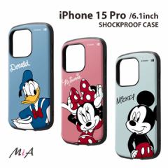 iPhone15Pro 6.1C` fBYj[ ϏՌP[X MiA Disney hih_bN ~j[}EX ~bL[}EX [֑