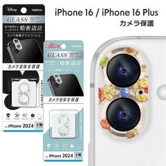 iPhone16 iPhone16Plus 2 fBYj[ KXtB Jی ̌^ NA dx10H Disney v[ xC}bNX ~bL[}EX