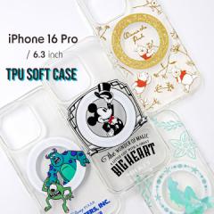 iPhone16Pro ҂Ă MagSafeΉ }OlbgANZT[Ή Ռz op[ TPU\tgP[X fBYj[ Disney ~bL[}EX 