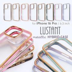 iPhone16Pro LUSTANT Ռz op[ LL ^bN Jt nCubhP[X ubN S[h zCg CgsN 