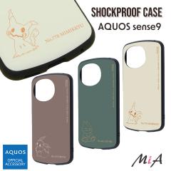 AQUOSsense9 SH-53E �|�P�b�g�����X�^�[ �ی�P�[�X MiA pokemon �|�P���� �C�[�u�C �S���x �~�~�b�L�� ���[���֑�������