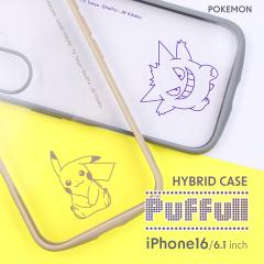 iPhone16 Puffull Ռz op[ nCubhP[X |PbgX^[ |P pokemon sJ`E QK[ [֑
