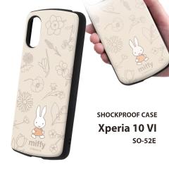 Xperia 10VI SO-52E P[X ~btB[ ϏՌ miffy Ռz GNXyA10 6 Jo[ 킢 Xperia10VI X}zP[X 
