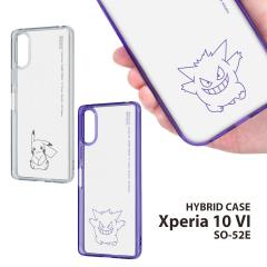 Xperia 10VI SO-52E |PbgX^[ nCubhP[X NA Charaful ϏՌ Xperia10VI Jo[  킢 sJ`E Q
