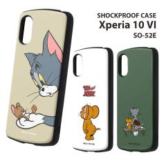 Xperia 10VI SO-52E P[X gƃWF[ ϏՌ TOMandJERRY g WF[ Ռz GNXyA10 6 Jo[ 킢 Xperia10VI 