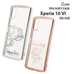 Xperia 10VI SO-52E P[X gƃWF[ \tgP[X NA g&WF[ GNXyA10 6 Jo[  킢 Xperia10VI XP