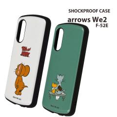 arrowsWe2 F-52E �g���ƃW�F���[ �ϏՌ��P�[�X MiA TOMandJERRY �g���W�F�� �g�� �W�F���[ ���[���֑�������