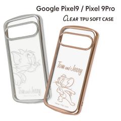 Google Pixel9 Pixel9Pro gƃWF[ TPU\tgP[X METAMORU g WF[ TOMandJERRY gWF [֑