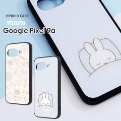 Google Pixel9a ~btB[ maru Ռz op[ nCubhP[X t[ ~btB[ ₷ miffy [֑