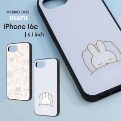 iPhone16e �~�b�t�B�[ maru �Ռ��z�� �o���p�[ �n�C�u���b�h�P�[�X �t�����[ �~�b�t�B�[ ���₷�� miffy ���[���֑�������