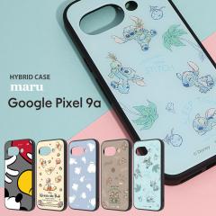 Google Pixel9a fBYj[ maru Ռz op[ nCubhP[X ~bL[}EX v[ xC}bNX `bvf[ XeBb