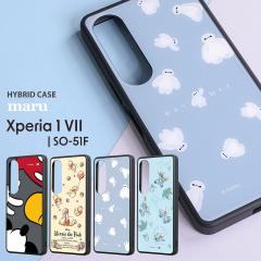 Xperia1VII SO-51F nCubhP[X maru fBYj[ ~bL[}EXJ[ v[Ƃ݂͂ xC}bNX_ӂӂ ȃXe