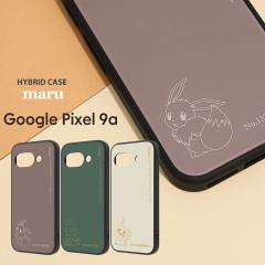 Google Pixel9a |PbgX^[ maru Ռz op[ nCubhP[X C[uC Sx ~~bL pokemon |P [