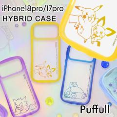 iPhone18pro iPhone17pro �P�[�X �N���A �|�P���� �L�����N�^�[ ���킢�� �A�C�t�H��18�v�� �X�}�z�P�[�X �ϏՌ� �n�C�u���b�h�P�[�X ��