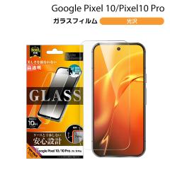 Google Pixel10 Pixel10Pro KXtB  ʕی dx10H wFؑΉ tی ʕی [֑