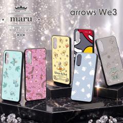 arrowsWe3 �f�B�Y�j�[ �n�C�u���b�h�P�[�X maru �A���[�Y Disney �f�B�Y�j�[ �x�C�}�b�N�X �v�[���� �X�e�B�b�` �`�b�v���f�[�� �~�b�L�[