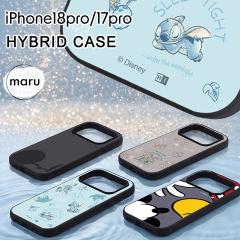 iPhone18pro iPhone17pro �P�[�X �f�B�Y�j�[ �L�����N�^�[ ���킢�� �A�C�t�H��18�v�� �X�}�z�P�[�X �ϏՌ� �n�C�u���b�h�P�[�X �������