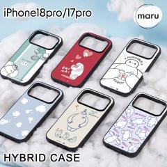 iPhone18pro iPhone17pro �P�[�X �x�C�}�b�N�X �L�����N�^�[ ���킢�� �A�C�t�H��18�v�� �X�}�z�P�[�X �ϏՌ� �n�C�u���b�h�P�[�X ������