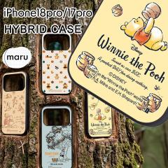 iPhone18pro iPhone17pro �P�[�X ���܂̃v�[���� �L�����N�^�[ ���킢�� �A�C�t�H��18�v�� �X�}�z�P�[�X �ϏՌ� �n�C�u���b�h�P�[�X ���[