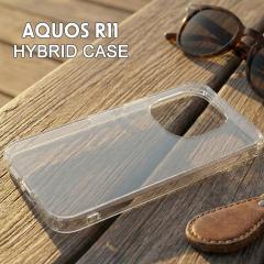 AQUOSR11 �n�C�u���b�h �^�t�P�[�X 5H �N���A �A�N�I�X ���[���֑�������