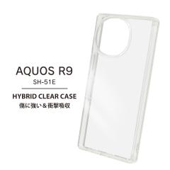 AQUOSR9 SH-51E nCubhP[X NA Ռ炰lp̃GANbV\ [֑