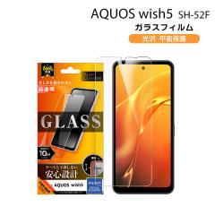 AQUOSwish5 SH-52F KXtB  ʕی dx10H [֑