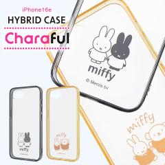 iPhone16e ~btB[ ϏՌ nCubhP[X Charaful ~btB[₷ ~btB[ƃ{X miffy [֑