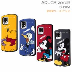 AQUOS zero6 au SHG04 A102SH SH-RM18 i fBYj[ LN^[ njJ\ ϏՌ P[X Jo[ tʕی݌v Xgbv