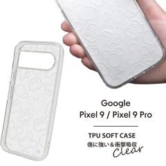 Google Pixel9 Pixel9Pro fBYj[ TPU\tgP[X LL ~bL[}EX NA [֑