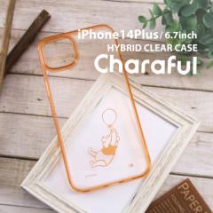 iPhone14Plus 6.7C` fBYj[ nCubhP[X Charaful v[ ܂̃v[ NAP[X Jo[ LN^[ ACtH