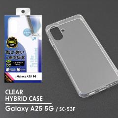 GalaxyA25 5G SC-53F Like standard Ռz op[ nCubhP[X NA [֑