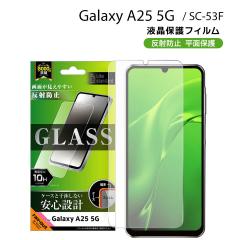 GalaxyA25 5G SC-53F Like standard KXtB ˖h~ ʕی dx10H [֑