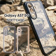 �M�����N�V�[A57 �P�[�X �N���A �J��������܂ł�������ی� Galaxy A57 5G �\�t�g�P�[�X SC-54G SM-A576Q SM-A576Z SM-A576 �X�}�z�P�[