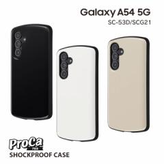 GalaxyA54 5G SC-53D SCG21 ϏՌP[X ProCa MNV[G[TS Jo[ O[W zCg ubN [֑