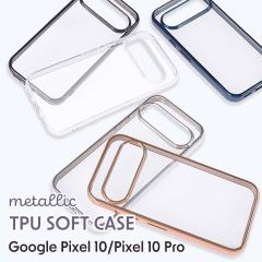 Google Pixel10 Pixel10Pro ^bN TPU\tgP[X ubN sNS[h Vo[ u[ [֑