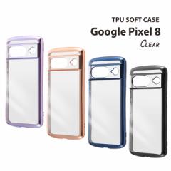 Google Pixel8 Like standard ϏՌ TPU\tgP[X METAMORU Jo[ O[OsNZW x_[ sNS[h u[ ubN 