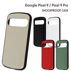 Google Pixel9 Pixel9Pro ϏՌP[X ProCa ubN zCg bh I[u O[W [֑