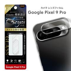 Google Pixel9Pro J KXtB 10H eyes NA Yی JYtB [֑