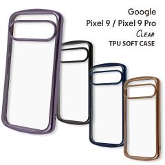 Google Pixel9 Pixel9Pro ϏՌ TPU\tgP[X METAMORU ubN u[ sNS[h x_[ [֑