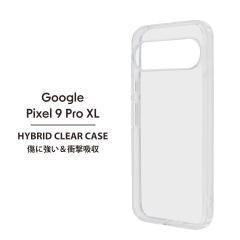 Google Pixel9ProXL nCubhP[X NA Ռ炰lp̃GANbV\ [֑