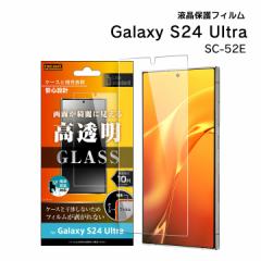 GalaxyS24Ultra SC-52E Like standard KXtB 10H  wFؑΉ tی ʕی [֑