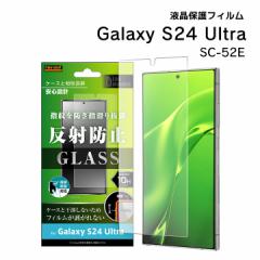 GalaxyS24Ultra SC-52E Like standard KXtB 10H ˖h~ wFؑΉ tی ʕی [֑