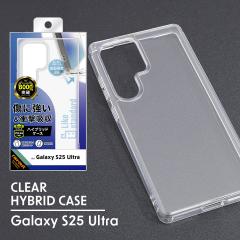 GalaxyS25Ultra SC-52F Ռz nCubhP[X NA [֑