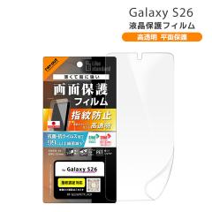 GalaxyS26 �t�B���� ���{�� �R�� �R�E�B���X �w��F�ؑΉ� ������ �M�����N�V�[S26 SC-51G SCG36 ����Ȃ� �t���ی� ��ʕی� Galaxy S26