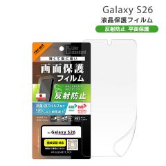 GalaxyS26 �t�B���� ���{�� ���炳��}�b�g ���˖h�~ �R�� �R�E�B���X �w��F�ؑΉ� �M�����N�V�[S26 SC-51G SCG36 ����Ȃ� �t���ی� ��