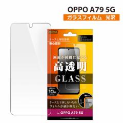 OPPO A79 5G Like standard KXtB 10H  tیtB ʕی [֑