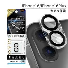 iPhone16 iPhone16Plus 2 eyes KXtB Jی ̌^ dx10H NA [֑