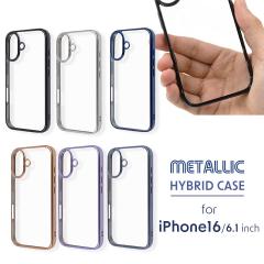 iPhone16 Ռz op[ ^bN nCubhP[X ubN Vo[ u[ sNS[h x_[ Cgu[ [