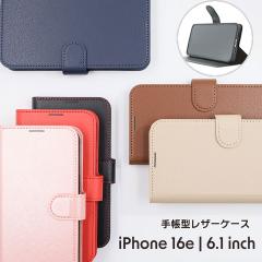 iPhone16e  ϏՌ }Olbgxg Vv 蒠^U[P[X ubN _[NlCr[ bh uE VCj[sN VCj